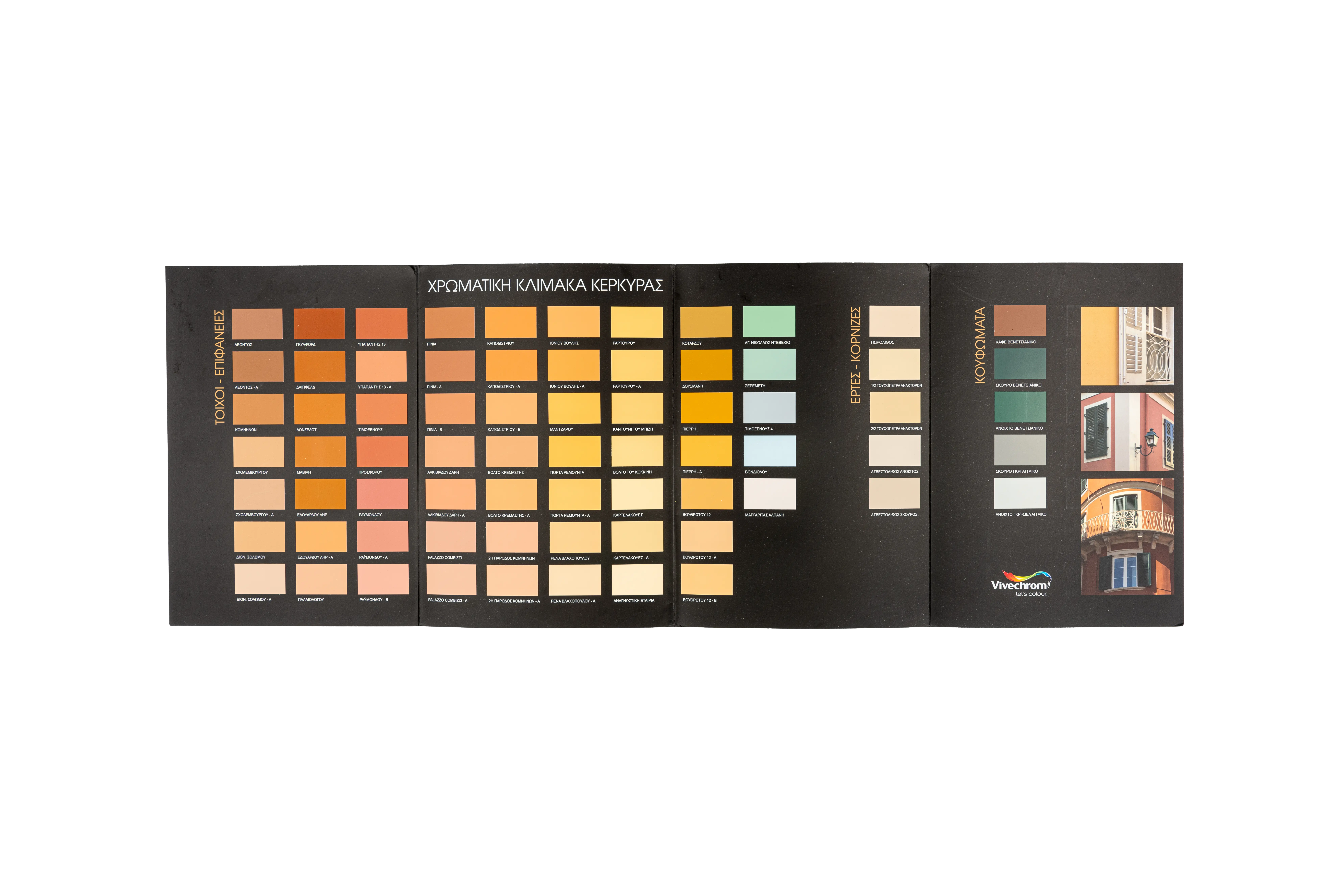 color-card-2